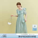 范思蓝恩23FS12493 法式一字肩两穿连衣裙女夏季新款海边度假长裙 湖水绿 XS