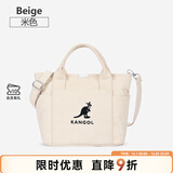 KANGOL官方帆布包男女手提斜挎单肩饺子包大学生ins韩风百搭礼物送女友 米色【棉壳】