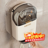 优勤筷子收纳盒厨房筷子筒置物架墙上壁挂式家用沥水勺子桶筷笼篓