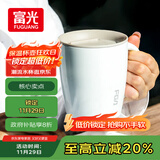 富光保温杯304不锈钢马克水杯带盖咖啡杯情侣牛奶杯大容量学生水杯子