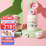杯具熊（BEDDYBEAR）儿童双盖保温杯男女宝宝上学吸管水壶316不锈钢两用学生便携水壶 豌豆-甜点Hellokitty630ml