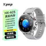 KPEP 【真实内存】5G全网通插卡蓝牙双模智能APP任意下载微信聊天支付500W旋转摄像同步手机智能手表