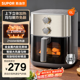 苏泊尔（SUPOR）空气炸锅 双热源不用翻面 家用多功能一体全自动 可视6L大容量 大功率 蒸汽嫩炸炸锅KJ60D871