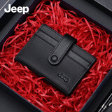 JEEP吉普男士卡包多卡位头层牛皮卡套名片夹卡夹卡包 生日礼物送老公