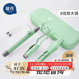 葆氏儿童挖耳勺发光可视掏耳朵神器耳镊鼻镊夹鼻屎采耳工具3件套装-绿