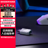 ROG鼠标/键盘回报率加速器 至高可达8K回报率 降低延迟 提高精准度 兼容多款 ROG键盘/鼠标 白色