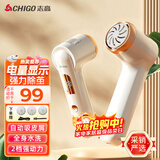 志高（CHIGO）电动磨脚器全身水洗 电动修足器美足电动修脚器充电式磨脚神器去老茧去死皮仪可自动吸尘F199