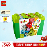 乐高（LEGO）积木拼装得宝10914 豪华缤纷大绿桶大颗粒积木桌儿童玩具圣诞礼物