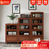 华胥美邦（Hua Xu Mei Bang） 书柜 美式实木书柜书架置物架简美实木书柜储物柜客厅展示柜 带门书柜(整装发货无需安装) 三层书柜【800*380*1258mm】