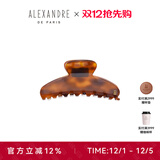 亚历山大（ALEXANDRE DE PARIS）欧美风抓夹极简鲨鱼夹慵懒穿搭发夹7705 E中号深褐色礼盒