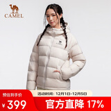 骆驼女装羽绒服2025秋冬新款男女同款高蓬防风保暖抗静电面包服