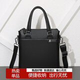 稻草人男士公文包真头层牛皮商务手提包办公出差大容量单肩斜挎电脑包