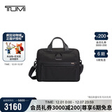 途明（TUMI）Alpha系列男士通勤公文包商务尼龙手提电脑包黑色 礼物