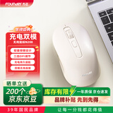 方正（Founder）无线蓝牙双模充电鼠标 便携办公鼠标 人体工程学设计 适用台式机笔记本N208【白色】