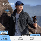Columbia蒋奇明同款哥伦比亚户外情侣防水冲锋衣全天候徒步连帽外套XE5743 010 黑色 XL(185/104A)