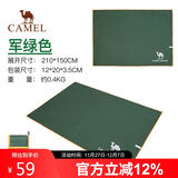 骆驼（CAMEL）户外地席帐篷露营垫加厚防水耐磨野餐垫牛津布防潮 A0S3H8101军绿