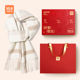 海澜之家女士围巾冬保暖羊毛新年百搭生日礼物送女友送家人红色礼盒装新款 绒绒奶酪-酪黄色