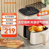 九阳（Joyoung）不用翻面电子触控高效烘烤蒸汽嫩炸空气炸锅家用 5L大容量 电炸锅 烘烤一体机免翻面KL50-V516