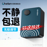 彻朗氧气泵鱼缸静音增氧泵鱼缸小型家用增氧泵大气量 大号 双孔【仅气泵 无配件】