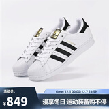 阿迪达斯【滔搏运动】 三叶草贝壳头SUPERSTAR男女小白鞋金标复古潮休闲鞋 EG4958/偏大半码 43
