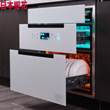 YueYingHua日本樱花消毒柜家用嵌入式大容量高温紫外线消毒烘干臭氧保洁存储碗柜304不锈钢碗架 二星级128L白色三层304不锈钢开孔高度610