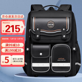 第九城堡书包小学生护脊减负儿童书包1-3年级防泼水大容量男生女孩背包