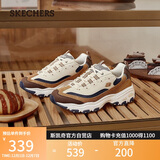 斯凯奇（Skechers）奶茶熊男鞋厚底熊猫鞋增高透气复古老爹鞋休闲运动鞋237153