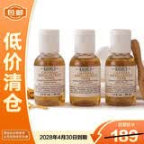 科颜氏金盏花植萃爽肤水40ml*3祛痘控油【临期清仓】