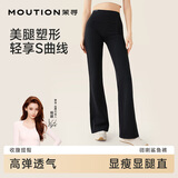 茉寻微喇裤女高腰收腹提臀瑜伽裤休闲百搭鲨鱼喇叭裤薄绒黑色加长款L