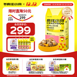 疯狂小狗冻干夹心狗粮中大小型成幼犬通用10kg鸡肉益生元20斤【宠物金选】
