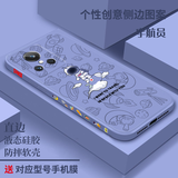 真我GT2大师探索版手机壳 realme真我GT\/neo防摔保护套闪速版全包直边液态硅胶软壳新年款 真我GT2大师探索【薰衣草+先锋太空】钢化膜