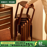 家逸凳子可叠放实木小板凳家用圆凳简约换鞋凳餐椅子创意矮凳高脚凳