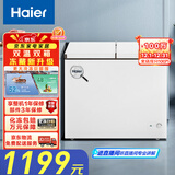 海尔（Haier）179/213/215/216升双温双箱商用家用冰柜 冷藏柜冷冻柜小冰柜家用商用小型冰箱大容量冷柜以旧换新 蝶型门FCD-216LHSD 216L