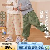 嘟嘟家【柔软厚实】儿童裤子秋冬款加绒宝宝冬装婴儿保暖裤女童男童棉裤 米色粉兔 90