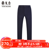 雅戈尔（YOUNGOR）休闲裤男DP棉免烫不易皱裤子自然垂顺易打理新品 VCDP329979FWB藏青色 35 .5 88A