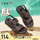 红蜻蜓凉鞋男鞋轻便拖鞋夏季牛皮沙滩鞋露趾透气两穿WTT22118J棕色43