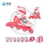 米高轮滑鞋儿童溜冰鞋直排轮可调尺码透气培训初级教学生用旱冰鞋MI0 粉K7套装 OC1 S (推荐鞋码27-30内长17-19.5cm)