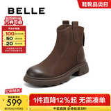 百丽（Belle）复古擦色时装羊皮靴女2025冬新商场同款真皮粗跟短靴E5S1DDD5 啡色 38