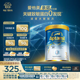 爱他美（Aptamil）亲熠奇迹白罐适度水解低敏益生菌幼儿奶粉3段1-3岁900g