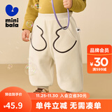 迷你巴拉男童女童休闲裤宝宝时尚幼儿园儿童运动裤【蹦蹦裤】 浅卡其50311 120