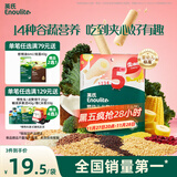 英氏（Engnice）婴幼儿谷物能量棒夹心型香蕉牛奶味26.8g非油炸宝宝零食解馋哄娃