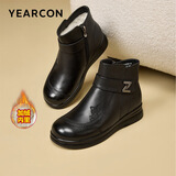 意尔康妈妈鞋棉鞋平底中老年保暖奶奶老人冬鞋女 14550W 黑色 37