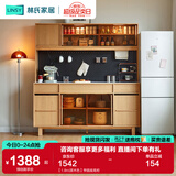 林氏家居北欧原木风厨房客厅餐边柜墙边收纳置物餐厅一体靠墙储物家用OU8T 【1.8m|原木色】带插座高柜