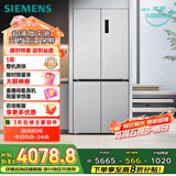西门子（SIEMENS）无界十字星500升超薄微平嵌十字门冰箱双开门四开门超薄嵌入式 国家补贴一级能效 晶耀KC88CE163C