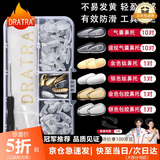 DRATRA眼镜鼻托气囊硅胶防滑防脱落金属钛鼻梁垫修理配件螺丝刀工具套装