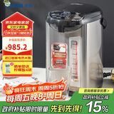 虎牌（TIGER）电热水瓶 智能定时烧水壶 日本原装进口开水壶 PDU-A50C-KZ 5L电水壶 黑色