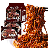 同碗面咸蛋黄拌面泡面蟹黄拌面速食食品夜宵火鸡面方便面整箱批发 【品质酱香】招牌炸酱面10包 