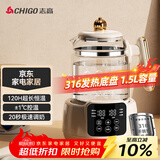 志高（CHIGO）恒温壶 1.5L恒温水壶 婴儿调奶器 温奶热奶暖奶器家用冲奶粉电热水壶烧水壶 DC-H15A