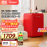 哈士奇HCK【至高补贴15%】107升复古小型冰箱圆弧超薄冷冻冷藏单门家用民宿办公保鲜低噪嵌入BC-130RDC 樱桃红丨高颜小冰箱丨107L冷冻冷藏双温