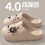 俞兆林洞洞鞋女EVA沙滩鞋凉拖鞋踩屎感外穿拖鞋 YG217 卡其  38-39 